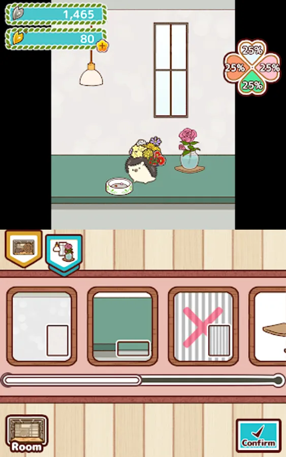 Screenshot 19