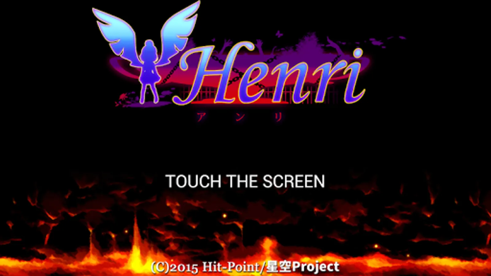 Screenshot 13