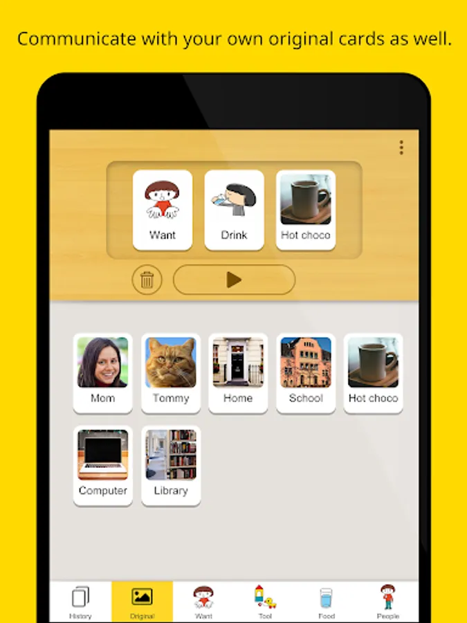 Screenshot 14