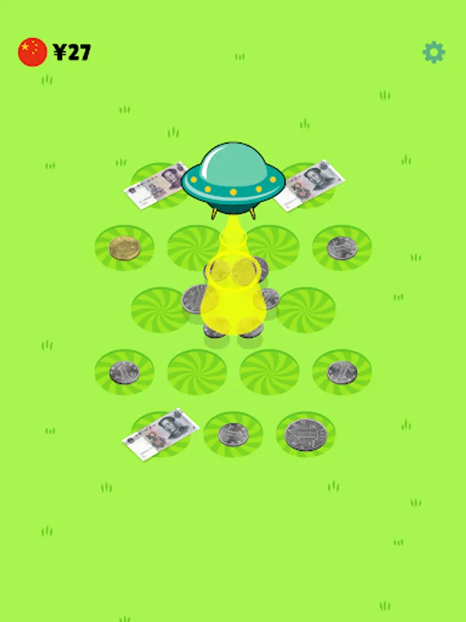 Screenshot 14