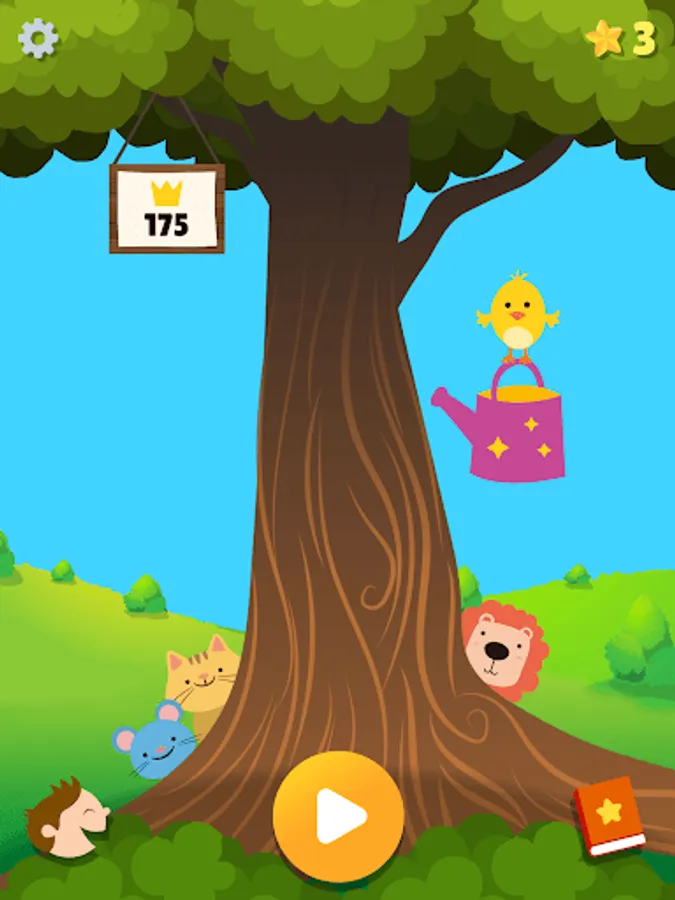 Screenshot 13