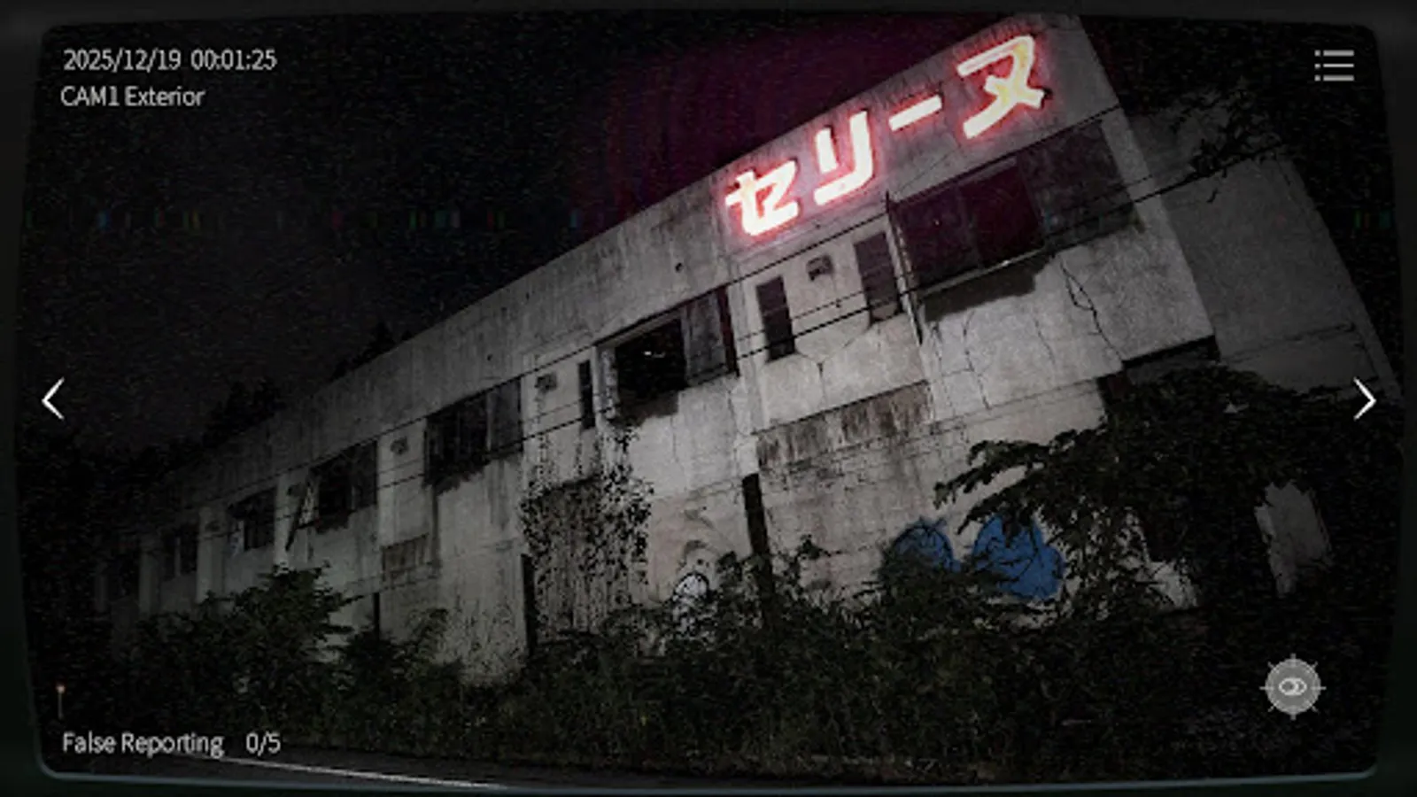Screenshot 20