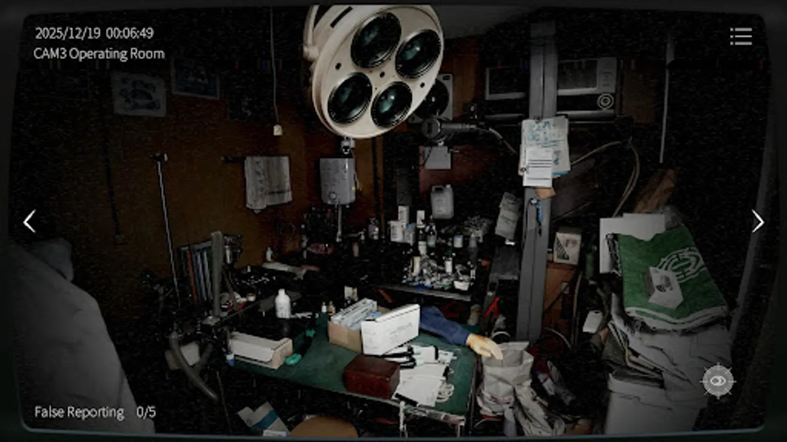 Screenshot 23
