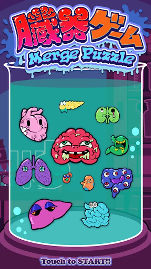 Screenshot 11