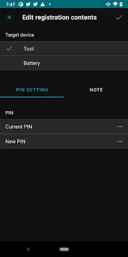 Screenshot 8