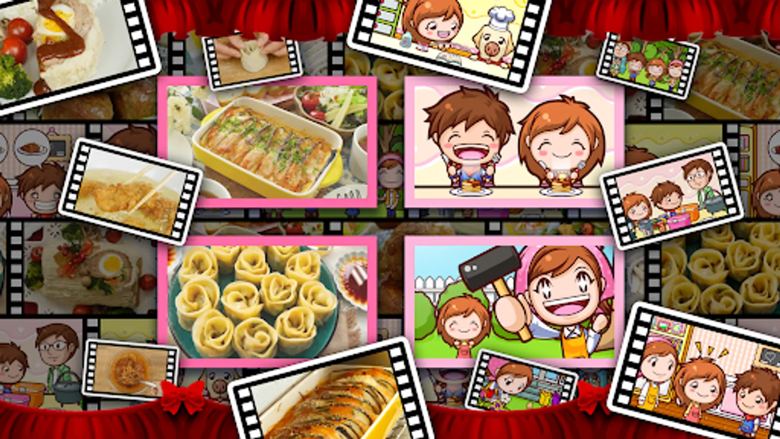 Screenshot 31