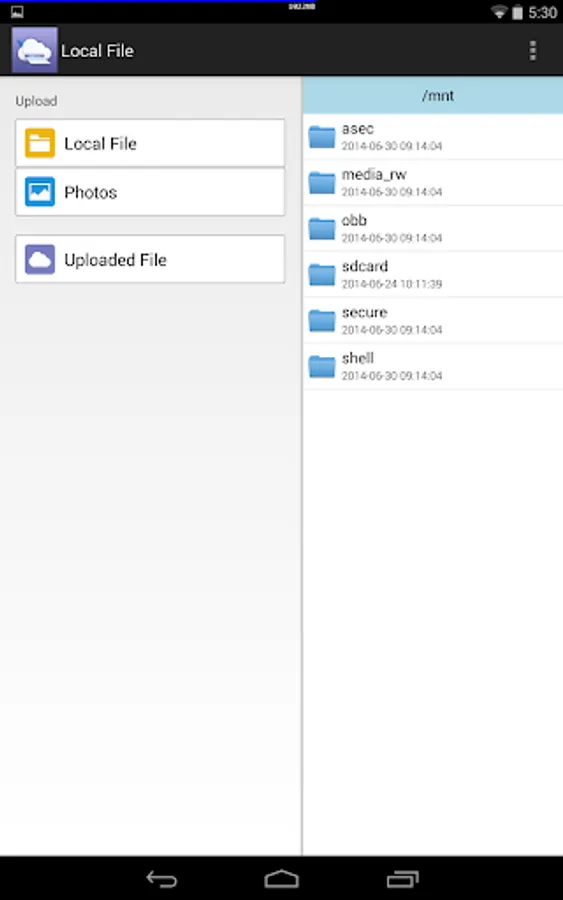 Screenshot 7