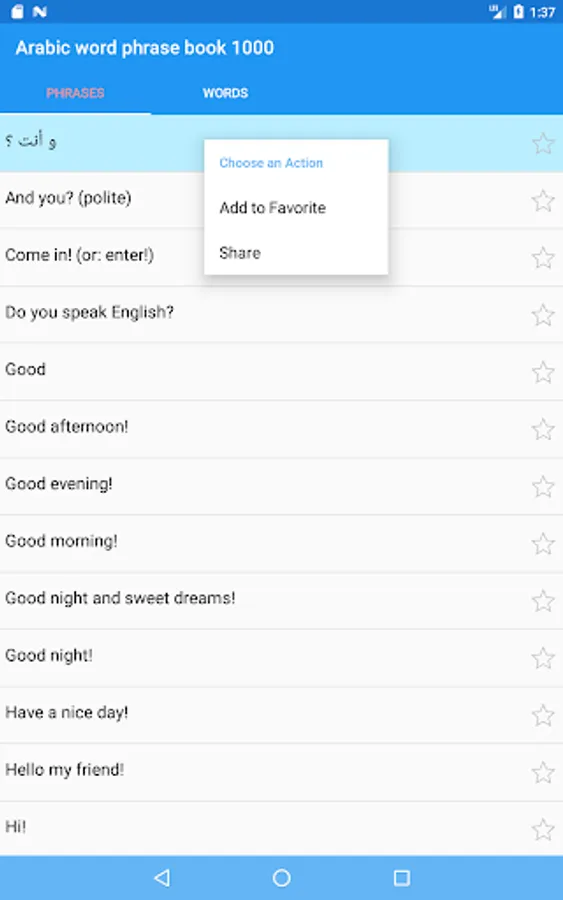 Screenshot 5