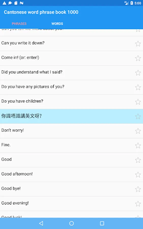 Screenshot 14