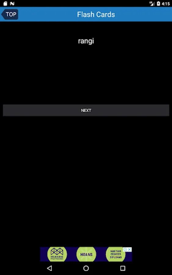 Screenshot 14