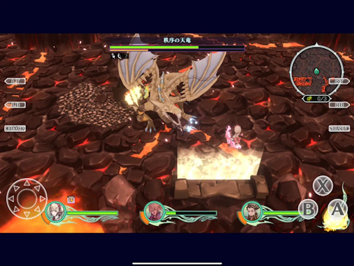 Screenshot 9