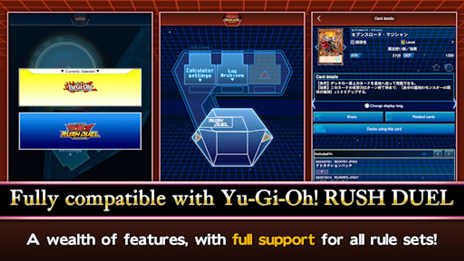 Screenshot 23