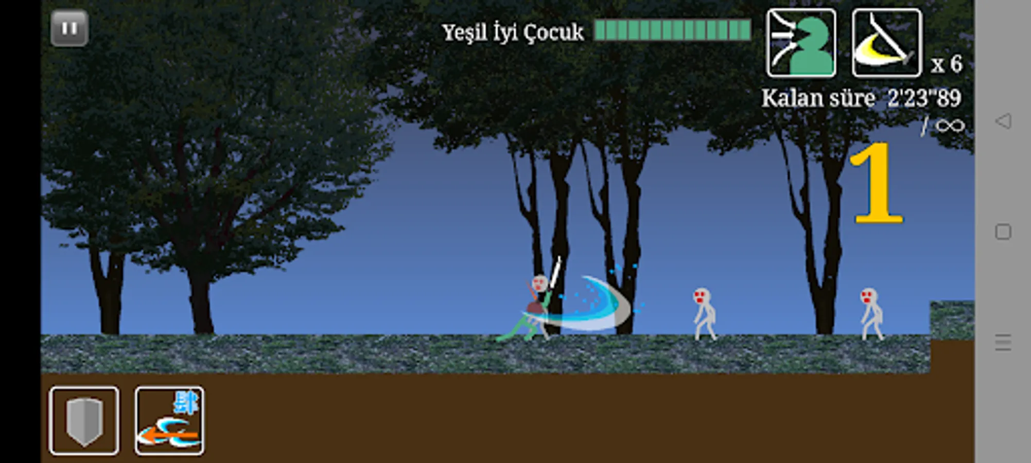 Screenshot 10