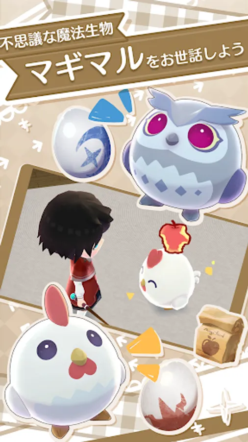 Screenshot 22