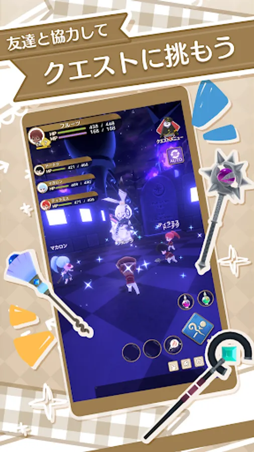 Screenshot 32