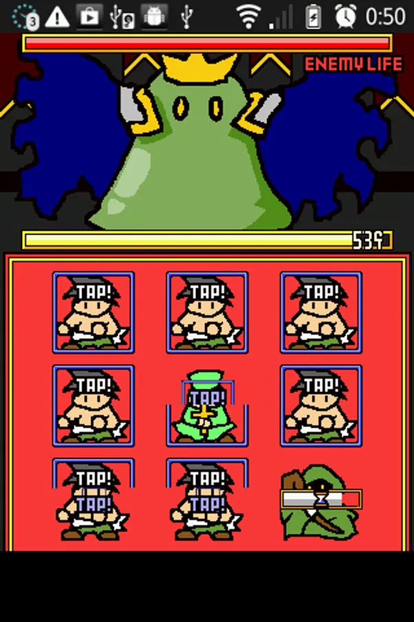 Screenshot 12