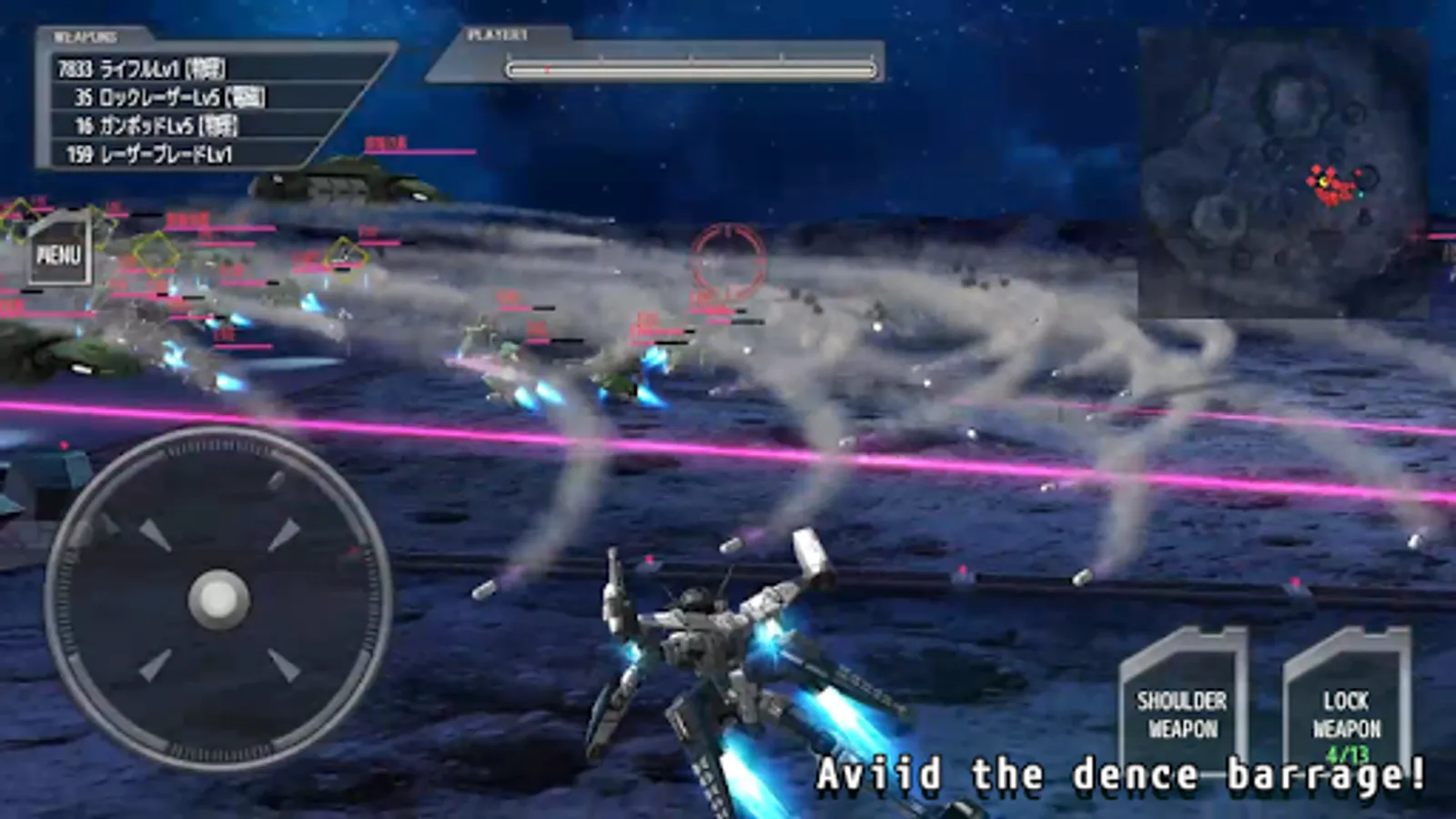 Screenshot 4