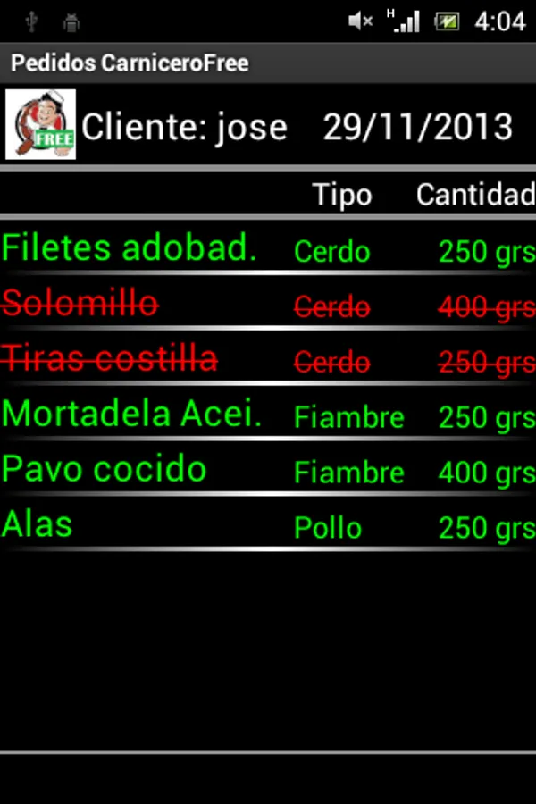 Screenshot 5