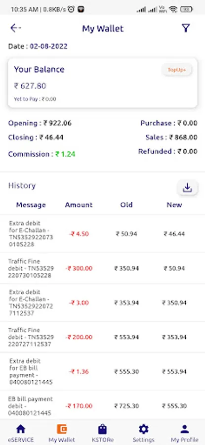 Screenshot 5