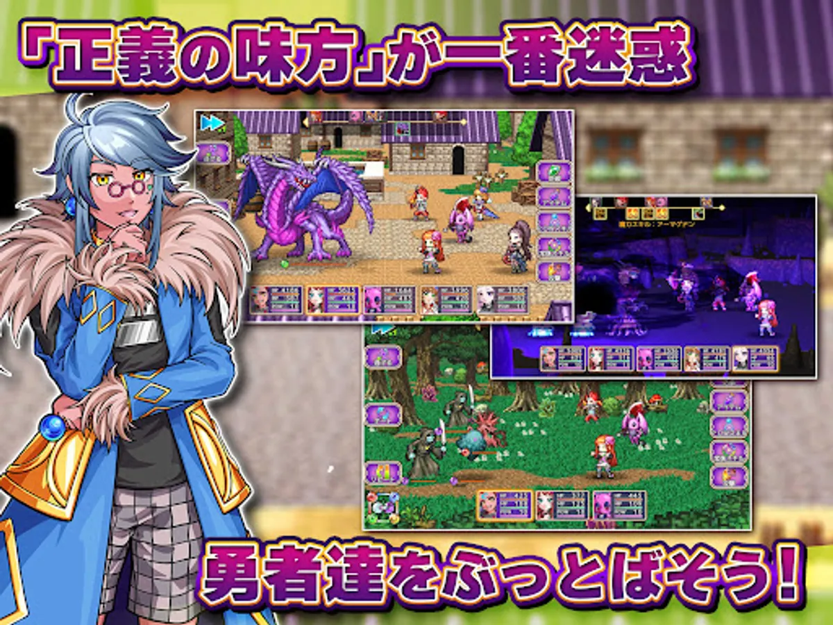 Screenshot 13