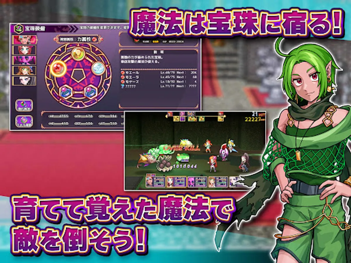 Screenshot 20