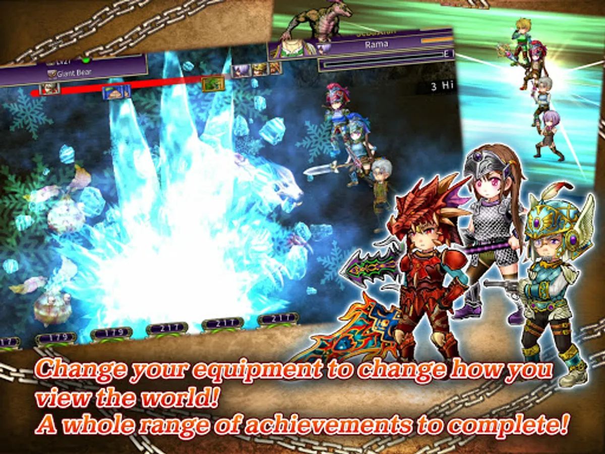 Screenshot 19