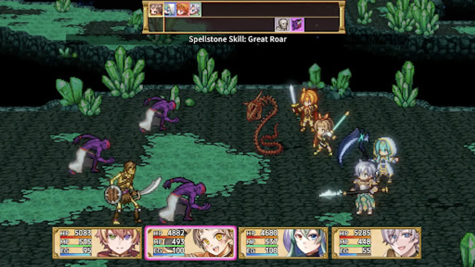 Screenshot 8