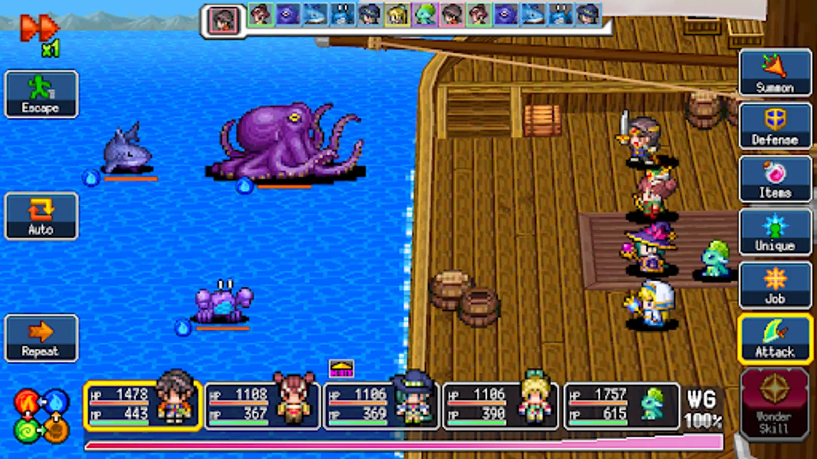 Screenshot 15