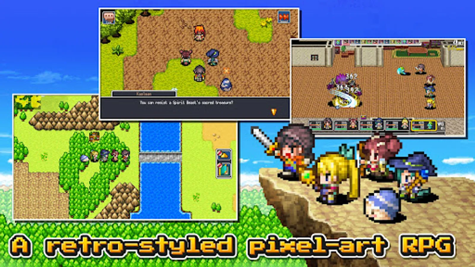 Screenshot 17