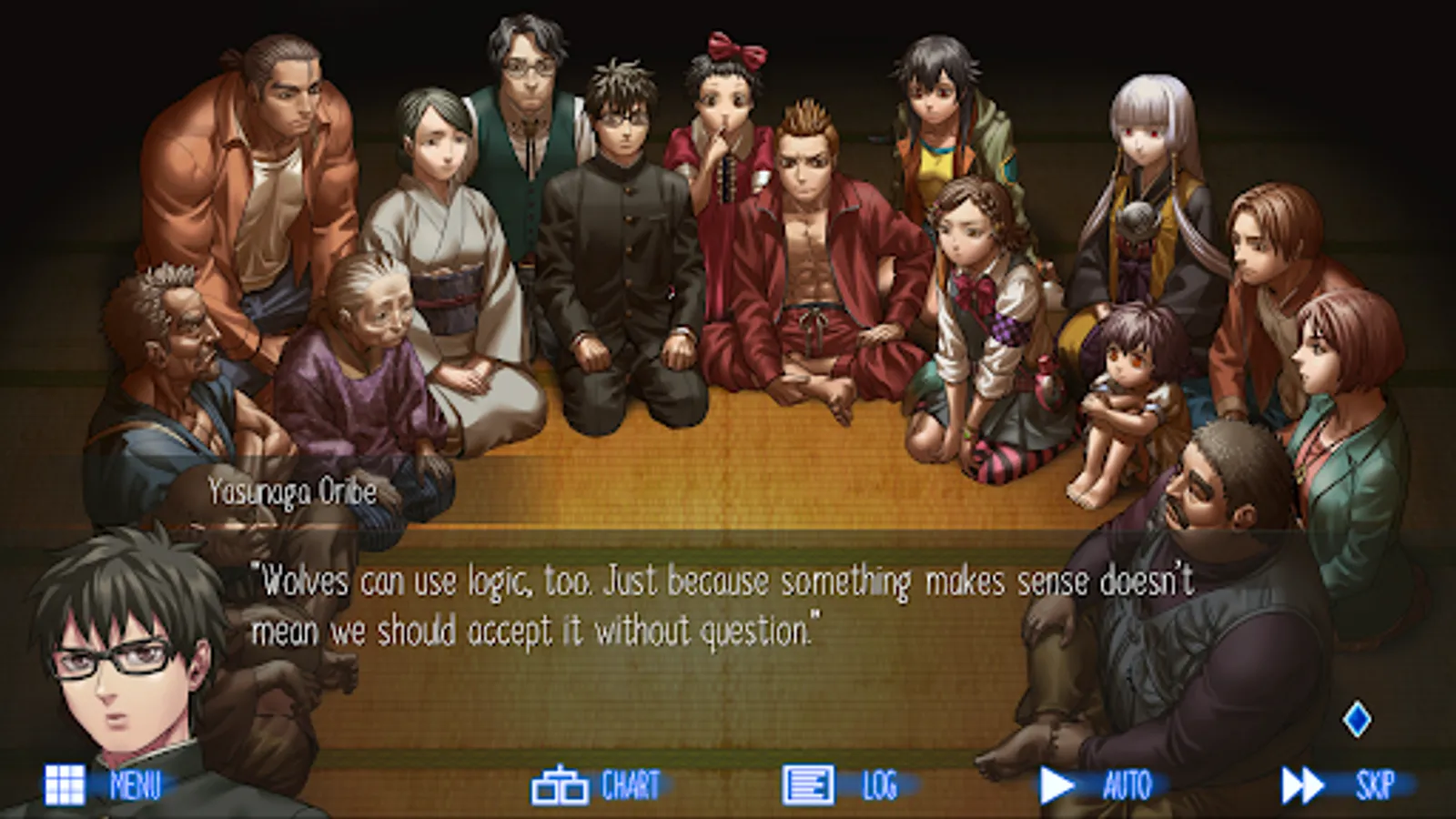 Screenshot 15