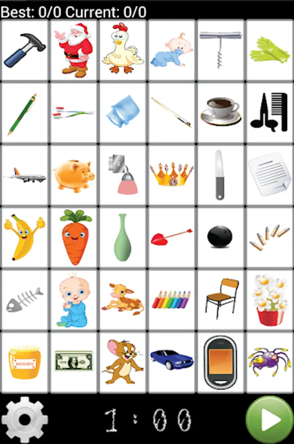 Screenshot 12