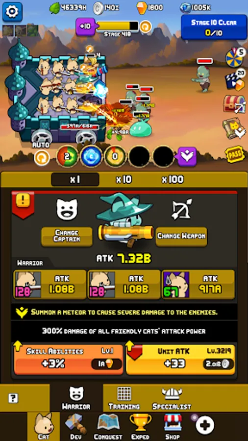 Screenshot 15