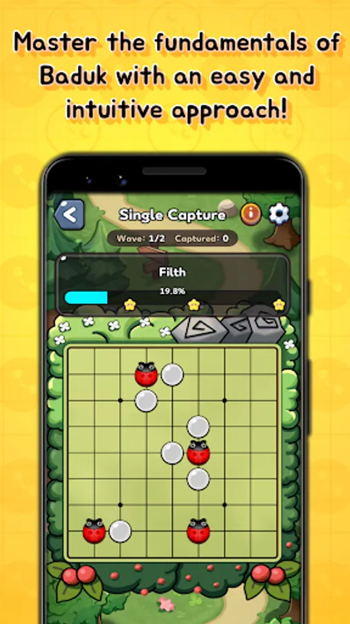 Screenshot 15