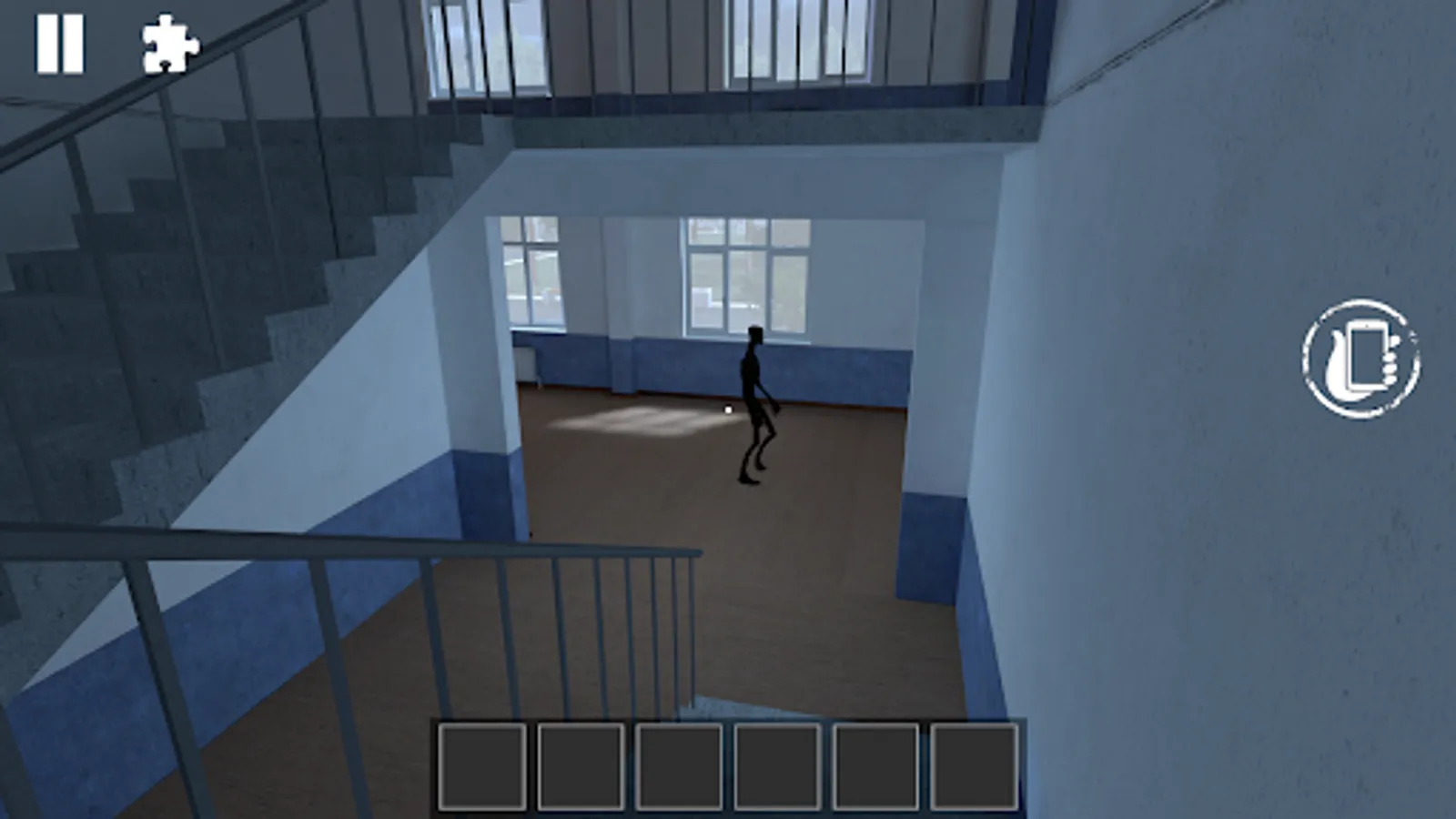 Screenshot 14