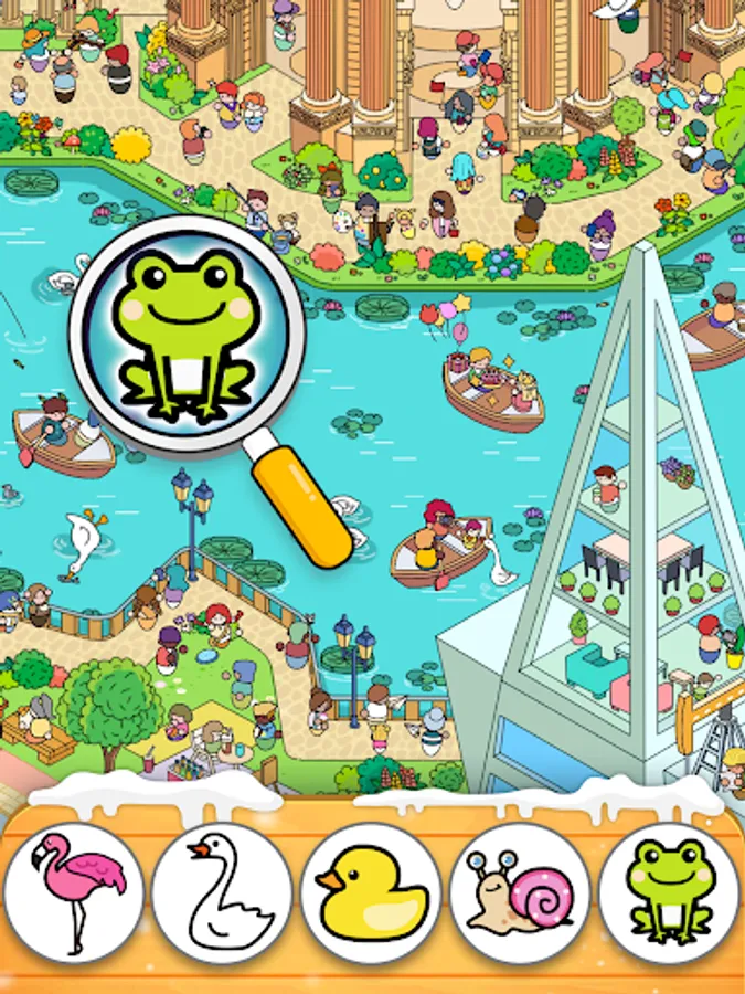 Screenshot 14