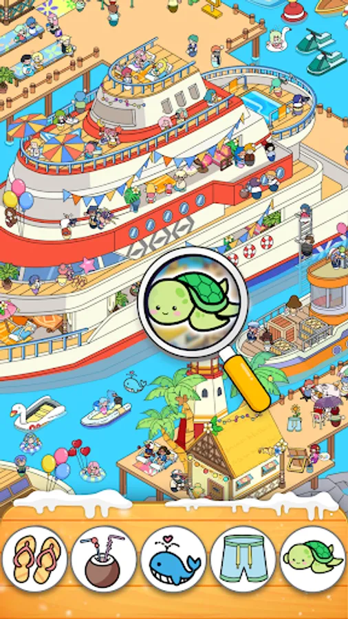 Screenshot 21