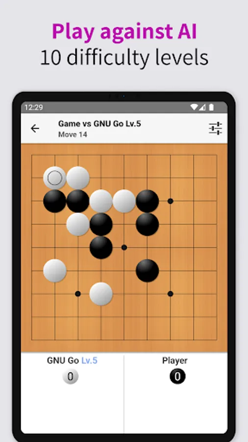 Screenshot 17