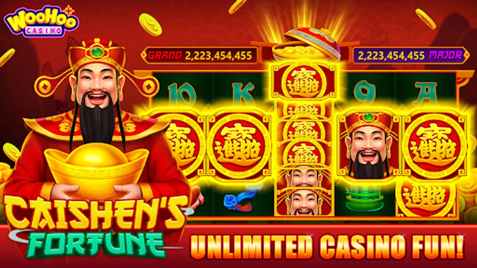 Screenshot 14