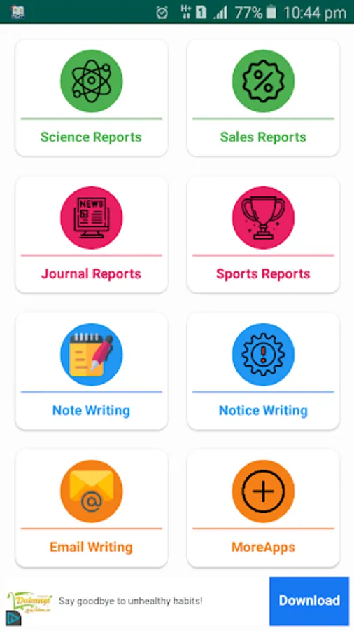 Screenshot 1