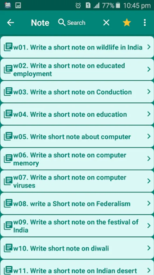 Screenshot 3