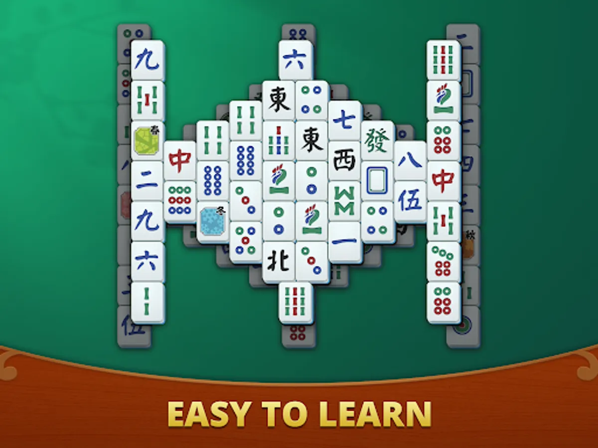 Screenshot 14