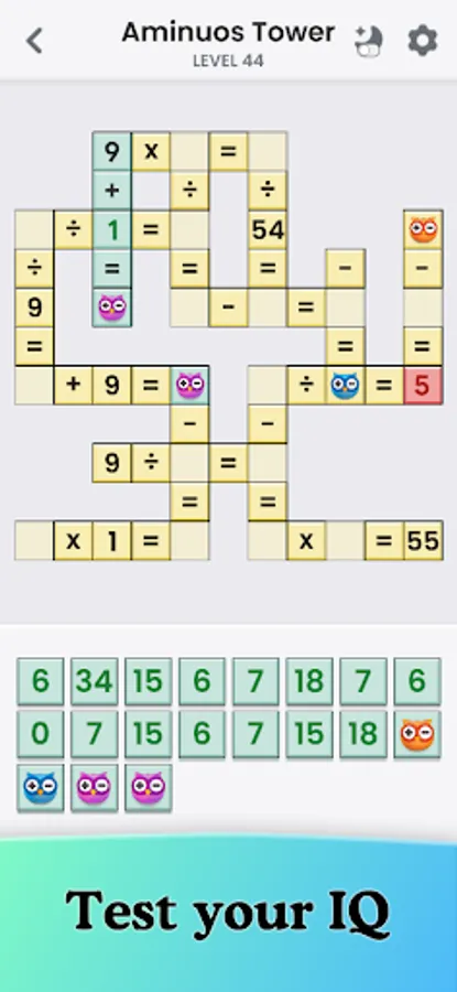 Screenshot 11