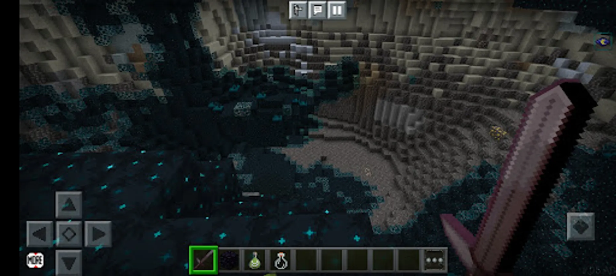 Screenshot 17