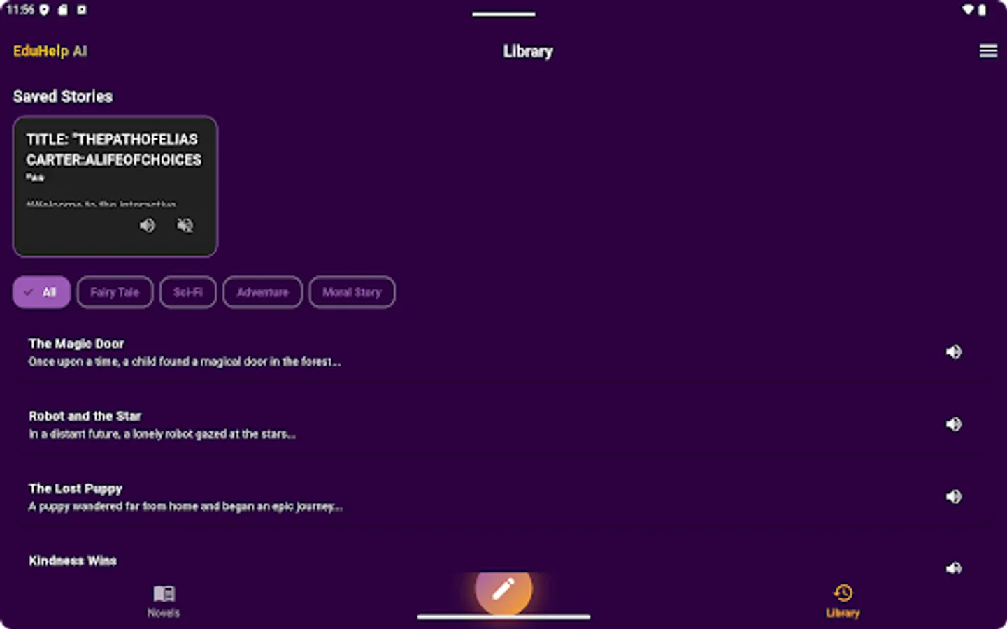 Screenshot 14