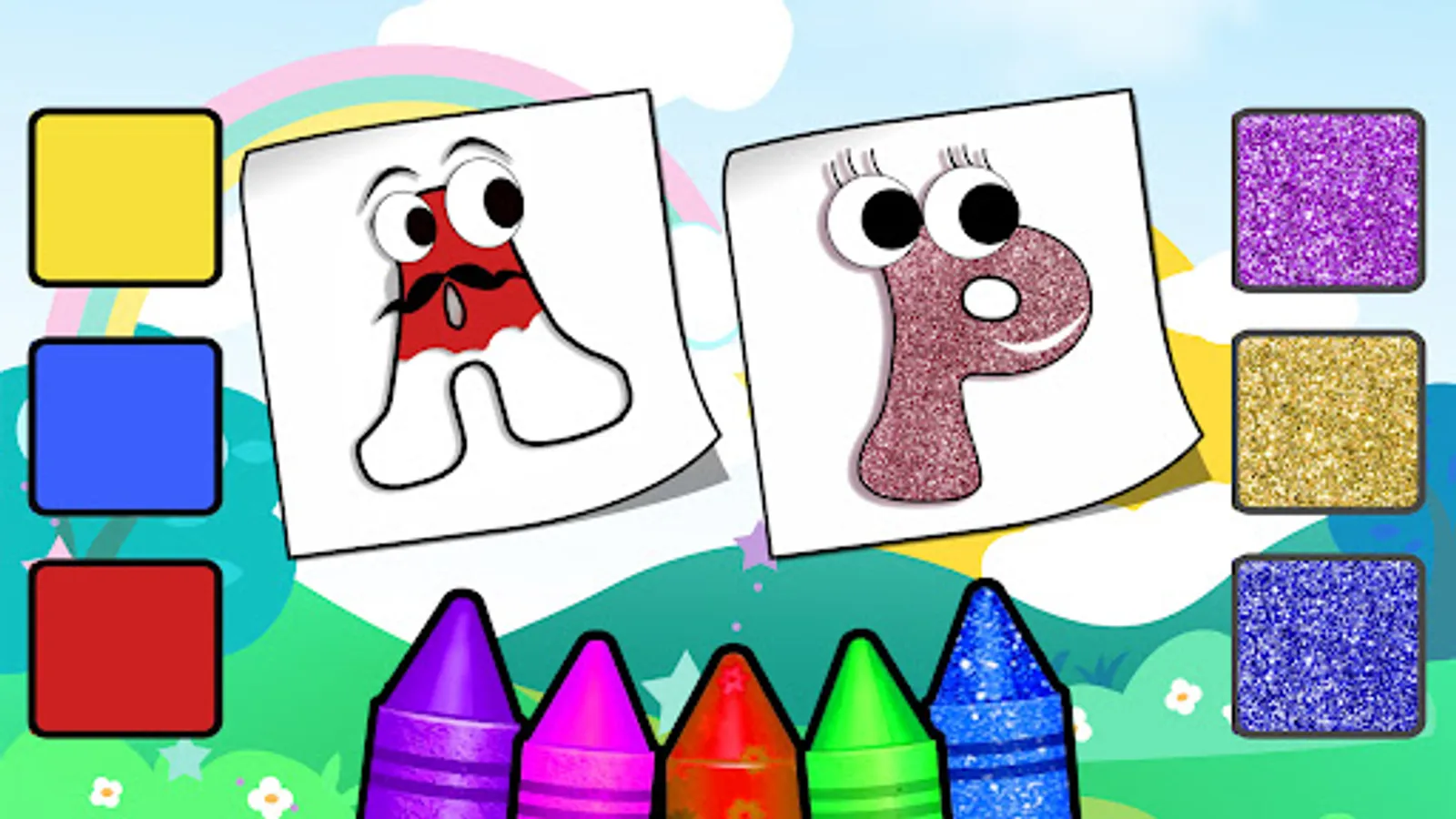 Screenshot 15