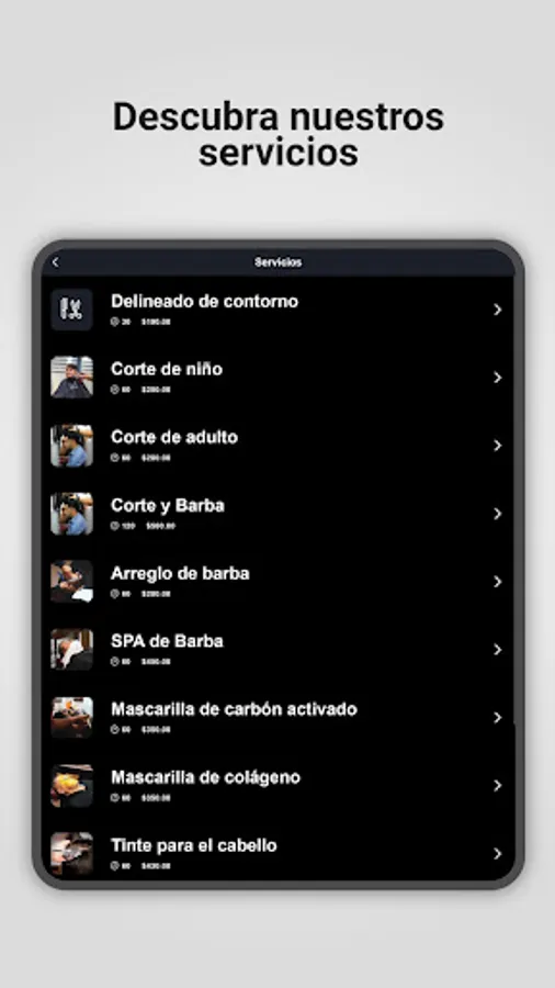 Screenshot 5