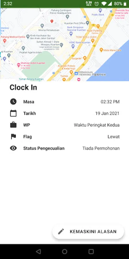 Screenshot 12