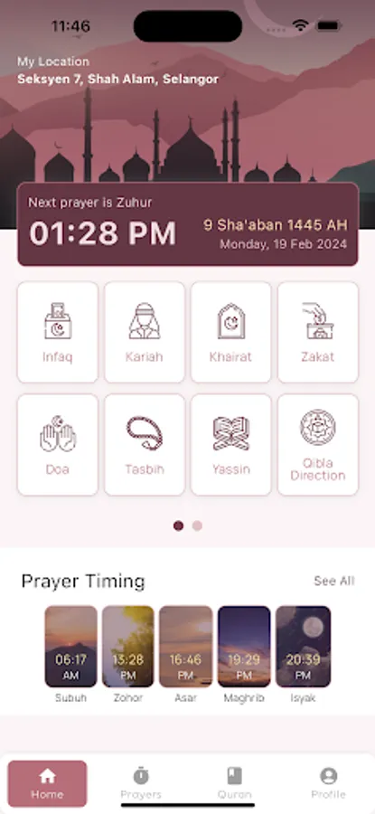 Screenshot 1