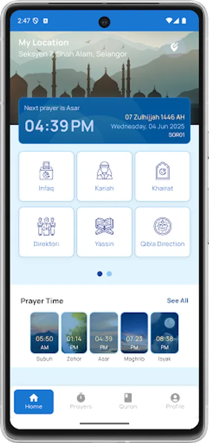 Screenshot 1