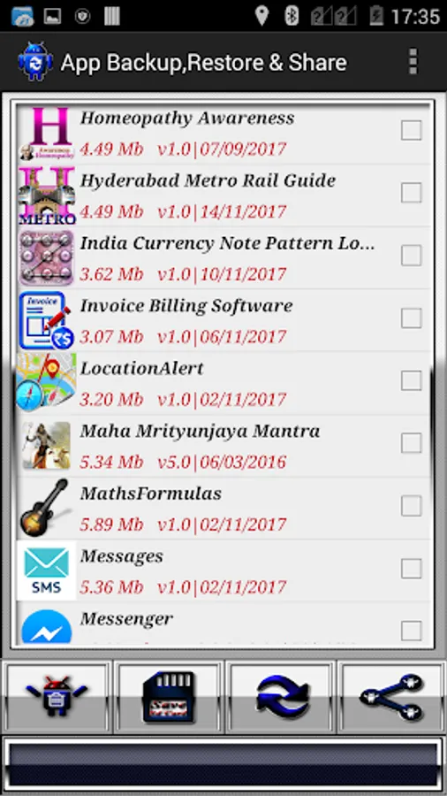 Screenshot 14